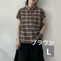 しまむら pu's'elect シャーリング袖チェックシャツ ブラウン Lのサムネイル