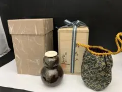 中村宗悦 如心斎好写 阿古陀茶入 阿古陀茶器 仕覆 如心玉金襴 茶道具