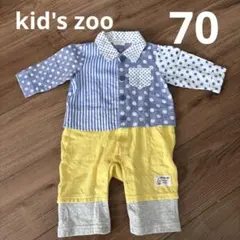 kid's zoo カバーオール　70 長袖　襟付き　ベビー　ストライプ　ドット