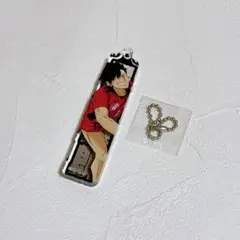 ハイキュー　黒尾鉄朗　セブンネット限定　アクリルキーホルダー