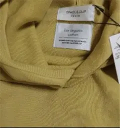 新品、タグ付き♪オペークドットクリップ☆ニットフーディー☆マスタード