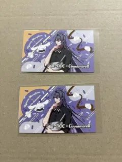 ヒプノシスマイク ヒプマイ 神宮寺寂雷 サンリオ ディッパーダンコラボ