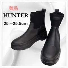 美品 HUNTER ハンター レザー チャンキー ソックス ブーツ 厚底のサムネイル