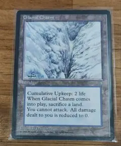 MTG Glacial Chasm