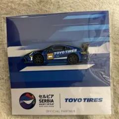 Item thumbnail for item ab0d1068-2e5c-4ea8-9310-6b1c994883d4