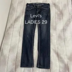 リーバイス Levi Strauss & Co. ストレート デニム 濃紺 29