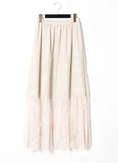 #新品#グレース#コンチネンタル#レース#ロング#スカート#ベージュ#フレア