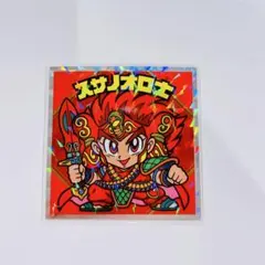 紅白ビックリマンシール ビックリマンチョコ No.11 スサノオロ士