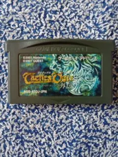 タクティクスオウガ外伝 ゲームボーイアドバンス用ソフト【動作確認済み】