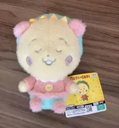 ね*ご様 COJI-COJI コジコジ ふわふわぬいぐるみ マスコット ちびまる