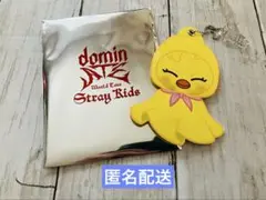 chanyuzu様 リクエスト 3点 まとめ商品