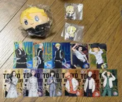 東京リベンジャーズ ぬいぐるみ キーホルダー カード セット