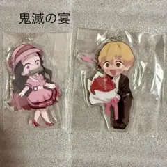 鬼滅の刃　鬼滅の宴　アクリルチャーム　善逸　禰豆子