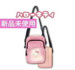 Item thumbnail for item dbd2d247-21a7-4f59-bc65-d22a20043bc4