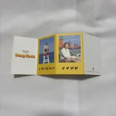 BTS Butter JUNGKOOK メッセージカード