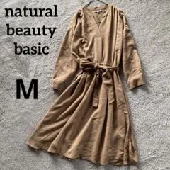 ナチュラルビューティーベーシック　シャツワンピース　M 茶　ブラウン　春秋