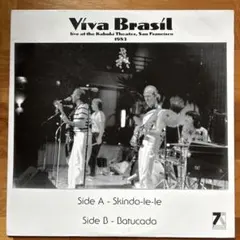 EGO-WRAPPIN' BRIGHT TIME レコード10inch中古 Amazon.co.jp: 貴重.10inchレコード〔 Ego-Wrappin' Bright Time