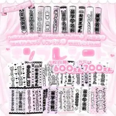 キンブレシート オーダー