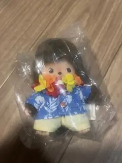 モンチッチ ぬいぐるみ ハワイアンズ限定 ☆ - メルカリ