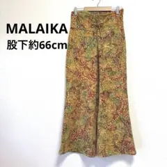 マライカ ライクラパンツ ゴアパンツのサムネイル