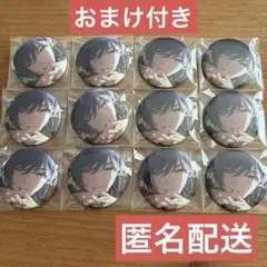 【痛バ用】プロセカ　KAITO グリ缶52A 12個セット
