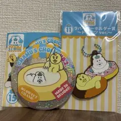 んぽちゃむ エンタメくじ ローソン 缶バッジ ラバーキーホルダー きみまろのサムネイル