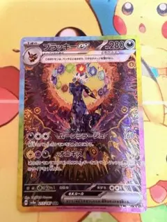 2026年最新】Pokemon Card Game シリーズ：スカーレット&バイオレット