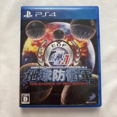 PS4 地球防衛軍4.1