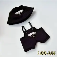 ラブブ 着せ替え服 ブラック オーバーオール 帽子 高級感 レザー素材 186