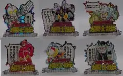 2026年最新】メフィラス大魔王の人気アイテム - メルカリ