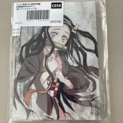 鬼滅の刃　全幕間画WEB SHOPくじ　竈門ねずこ　アクリルスタンド