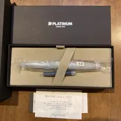 2025年最新】駿河湾春の人気アイテム - メルカリ