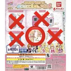 Item thumbnail for item d6e53988-809c-4f4f-8db1-1102d7cb0212