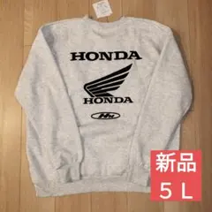 ホンダ HONDA スウェット 5Lサイズ