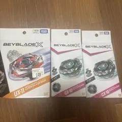 ベイブレードX ウルフハント 3個セット - メルカリ