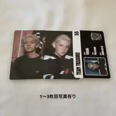 treasure 2025年シーグリ ヨシ トレカ