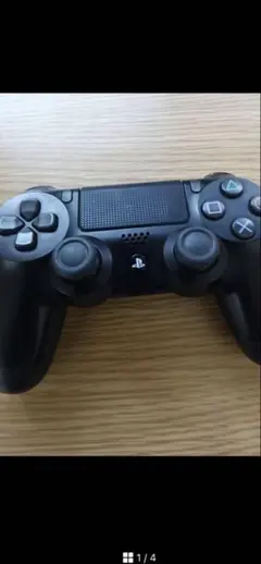 Item thumbnail for item c3625d0c-c58c-412e-a513-2ef72625fc84