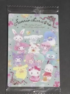 サンリオウエハース フラワーティータイム集合 レア