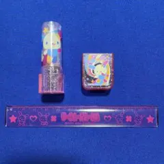 平成レトロ ウサハナ 定規 ケース 当時物