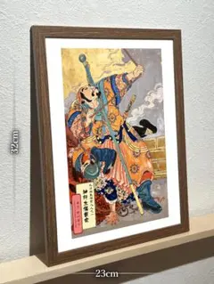 呪術廻戦 アクリルアートボード 九相図 - メルカリ
