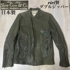 2026年最新】SlowGun レザージャケット・ライダースの人気アイテム