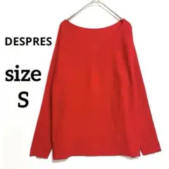 デプレ　Vネック長袖ニットトップス　S 薄手　プルオーバー　ゆったり　レッド