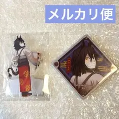 鬼滅の刃　午年　伊黒小芭内　アクリルスタンド アクスタ コースター