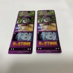 Dr.STONE 原画展 カラースーツ あさぎりゲン しおり