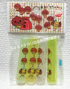 平成レトロ サンエックスキャラクターアクリルキーホルダー あま