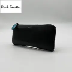 【美品】ポールスミス レザー 長財布 サフィアーノ ロゴ刻印 黒 バイカラー