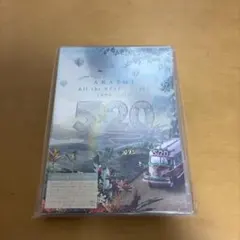 嵐/5×20 All the BEST!!CLIPS 1999-2019〈初回…
