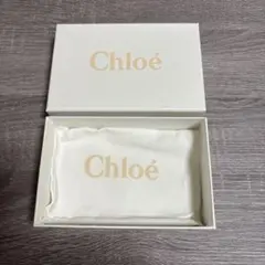 Chloé ギフトボックス