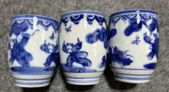 2026年最新】鍋島の人気アイテム - メルカリ