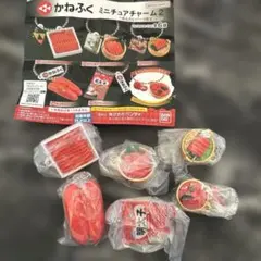 Item thumbnail for item 0f0553b7-393e-420a-9fd4-c3303f5d342a